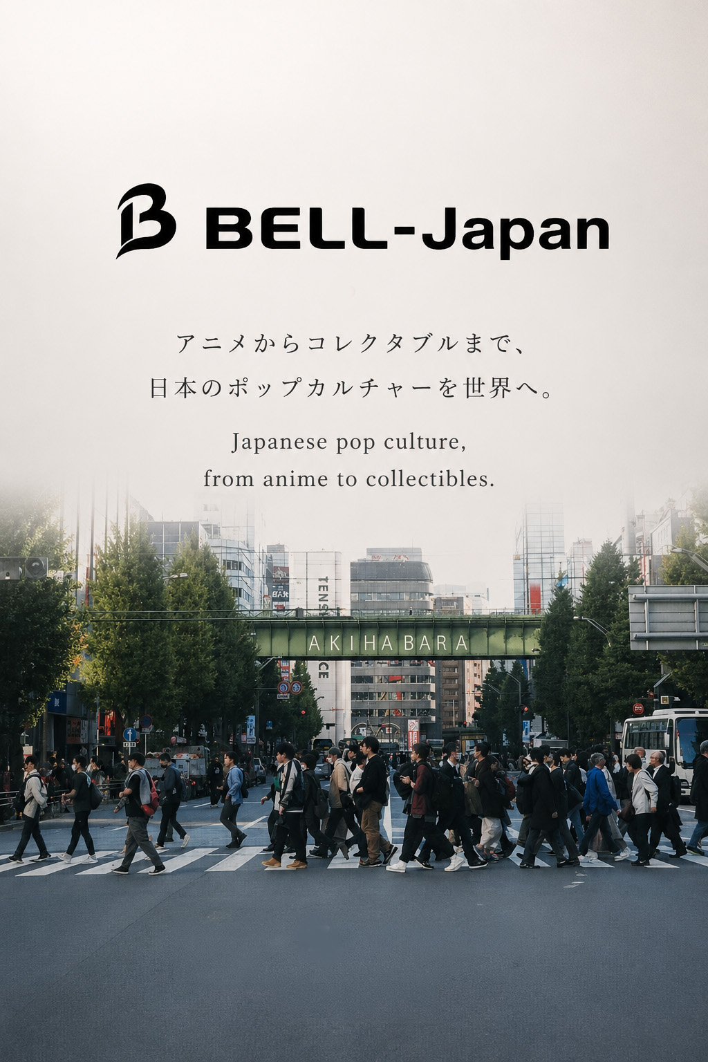 bell.jpn.card
